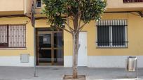 Exterior view of Flat for sale in Montmeló  with Terrace