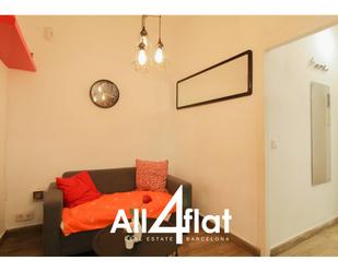 Bedroom of Flat to rent in  Barcelona Capital  with Balcony