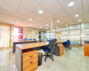 Oficina en venda en Sant Joan d'Alacant amb Aire condicionat i Terrassa