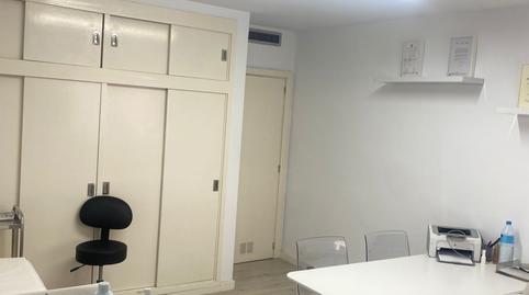 Photo 3 of Office to rent in Nuredduna, Pere Garau, Illes Balears