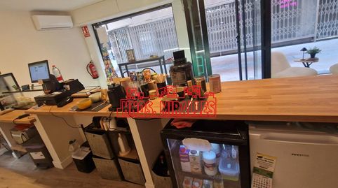 Photo 3 of Premises for transfer in Centro, Elche / Elx