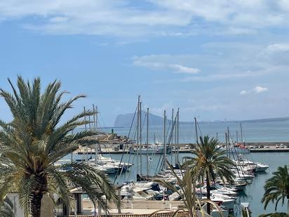 Wohnungen zum verkauf in Calle Isla de Formentera, Calpe / Calp