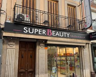 Premises for sale in Linares  with Air Conditioner