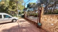 Vista exterior de Apartament en venda en Salou amb Aire condicionat, Calefacció i Moblat
