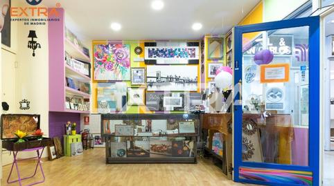 Photo 3 of Premises for sale in Calle Caleruega, Costillares,  Madrid Capital