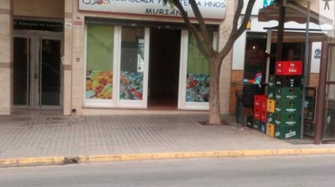 Photo 5 of Premises for sale in Avenida Príncipes de España, 54, Ejido Norte, Almería