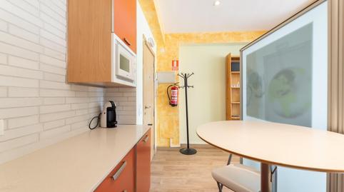 Photo 4 of Premises to rent in Avenida Artesanos, Zona Industrial, Tres Cantos