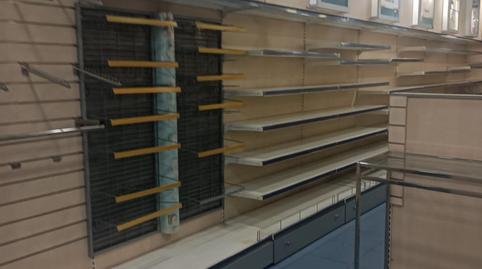 Photo 3 of Premises to rent in Carrer Aguileres, Singuerlín, Santa Coloma de Gramenet