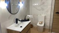 Bathroom of Flat for sale in Hoyo de Manzanares  with Heating, Private garden and Terrace