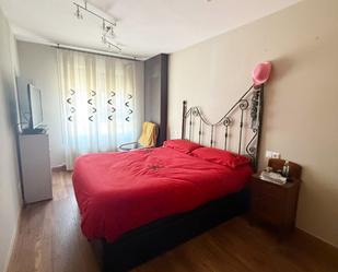 Bedroom of Flat for sale in Villalobón  with Heating, Terrace and Storage room