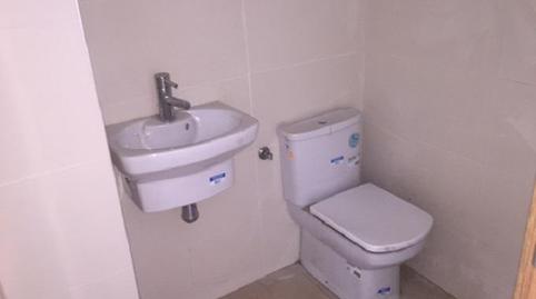 Photo 2 of Premises for sale in 11 de Setembre, Bellcaire d'Urgell, Lleida