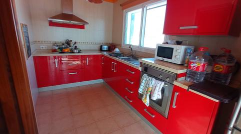 Photo 5 of Country house for sale in Las Tres Piedras - Costa Ballena, Cádiz