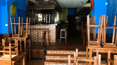 Photo 4 of Premises to rent in Plaza de la Guitarra, 17, Centro, Asturias