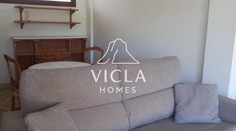Foto 3 de Apartamento de alquiler en Carrer de Sant Vicent, Sant Joan de Labritja, Illes Balears
