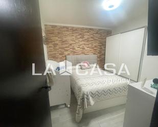 Casa o xalet en venda en Algeciras amb Terrassa