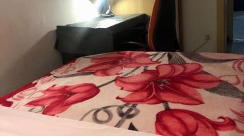 Photo 5 of Apartment to share in La Font de la Guatlla, Barcelona