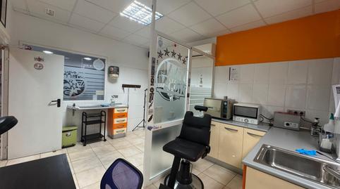 Photo 5 of Premises to rent in Calle Pedro de la Gasca, 4, Caño Argales, Valladolid