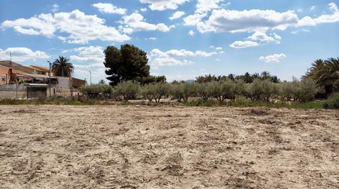 Foto 5 de Terreno en venta en Abanilla, Murcia