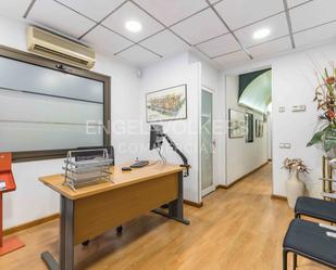 Office to rent in  Barcelona Capital  with Air Conditioner