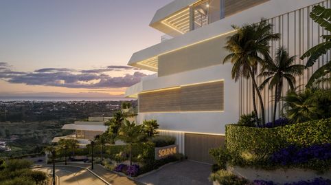 Foto 2 de Piso en venta en Gaucín, Málaga