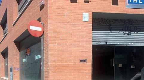 Photo 3 of Premises for sale in Carrer Olerdola, Molí de Vent, Barcelona