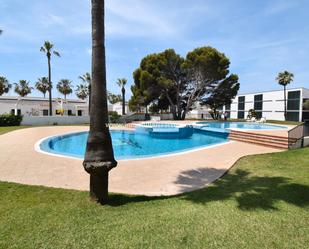 Piscina de Apartament en venda en Ciutadella de Menorca amb Aire condicionat i Piscina comunitària