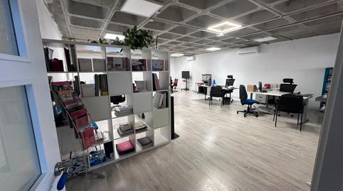 Photo 2 of Industrial buildings for sale in Calle Actriz Amelia de la Torre, 11, Campanillas, Málaga Capital