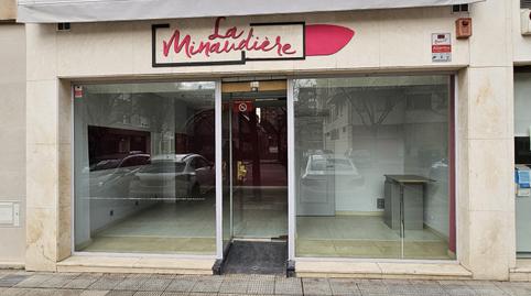 Photo 3 of Premises to rent in Pamplona-iruña - Iturrama, 25, Iturrama,  Pamplona / Iruña