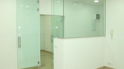 Photo 3 of Premises for sale in Cami de la Geganta, Via Europa - Parc Central, Mataró