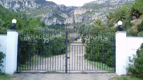 Foto 4 von Geschaftsraum zur Miete in Alfara de Carles, Tarragona