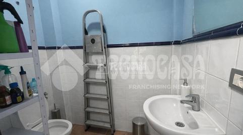 Foto 2 von Geschaftsraum zum Verkauf in Siete Palmas, Las Palmas de Gran Canaria