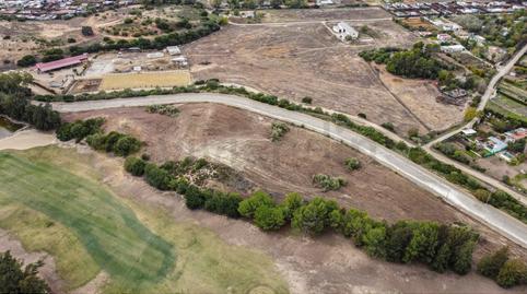 Foto 5 de Residencial en venta en El Rocío - La Milagrosa, Cádiz