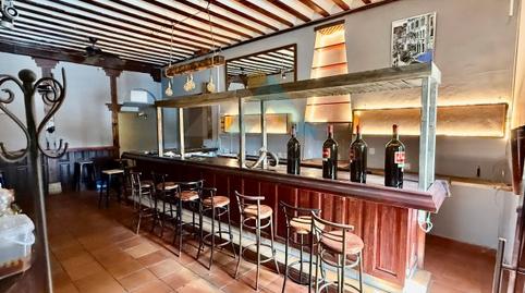 Photo 3 of Premises to rent in Avenida de Madrid, 2, Reyes Católicos, Madrid