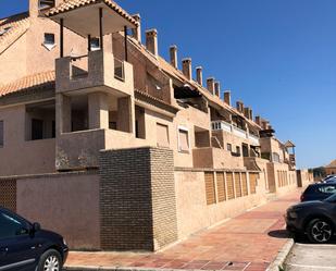 Apartament de lloguer a Avenida de Pery Junquera, Barriada de Andalucía - Ardila