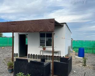 Exterior view of Residential for sale in Sanlúcar de Barrameda