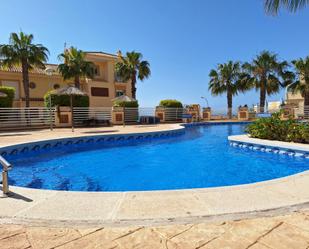 Swimming pool of House or chalet for sale in Orihuela  with Air Conditioner, Terrace and Balcony