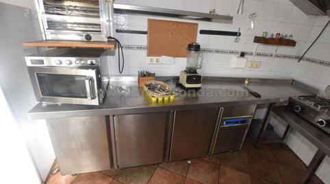 Photo 5 of Premises to rent in Montejaque, Málaga