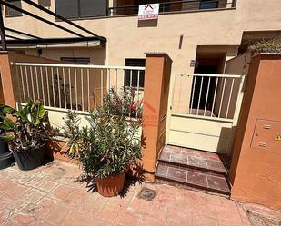 Duplex for sale in Camino Algarrobo - Las Arenas