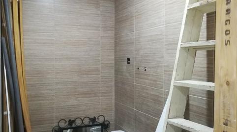 Photo 5 of Premises for sale in Calle Perú, 8, Sur - PAU 4, Madrid