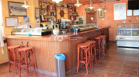 Foto 5 de Edifici en venda a N/a, Santiago de la Ribera, Murcia