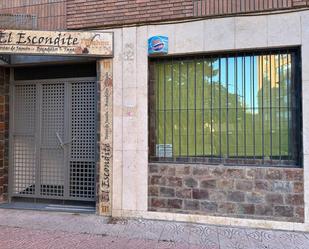 Premises for sale in Valladolid Capital