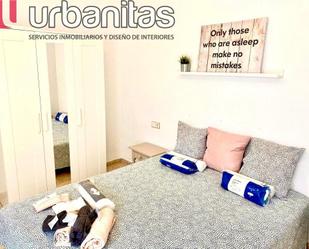 Bedroom of Flat to rent in  Murcia Capital  with Air Conditioner, Heating and Balcony