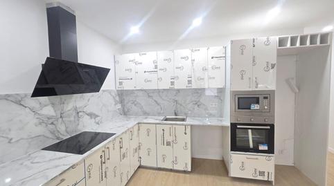 Photo 2 of Planta baja for sale in Carrer Guell I Ferrer de, Eixample, Sabadell