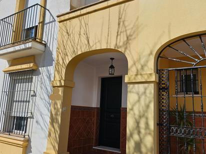 Casa adosada en venda en Puerto Real amb Aire condicionat, Terrassa i Traster