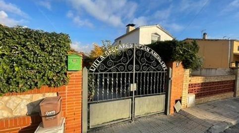 CESIÓN DE REMATE Casa en Santa Oliva, urbanización VendrellJunior