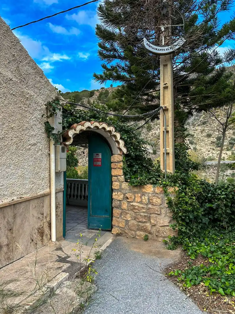 Finca rústica en venda a Vélez de Benaudalla