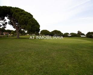 Residential for sale in Chiclana de la Frontera