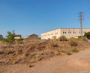 Exterior view of Industrial land for sale in  Zaragoza Capital