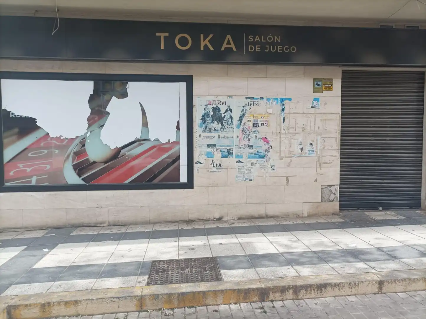 Business premises to rent in Guadix, imagen 7