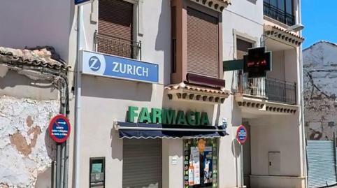 Photo 3 of Garage for sale in Calle Encomienda, La Solana  , Ciudad Real